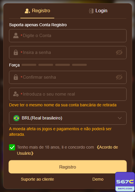 567c.com - conectar em seguro login premium